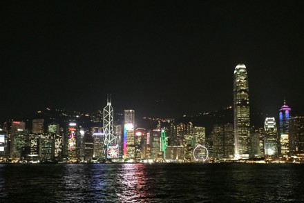 La skyline de Hong Kong vue de Kowloon